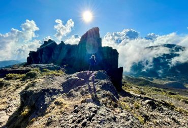 Cerro Chirripó Express - Tour de 1 día - Portada